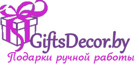 GiftsDecor.by – Букеты из конфет и игрушек, подарки ручной работы
